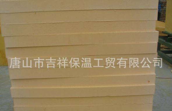 【唐山保溫材料】"讓身體暖，更讓心暖"