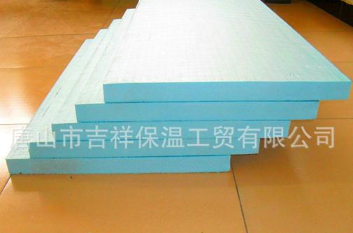 【xps擠塑板】"蘊(yùn)含科技，展現(xiàn)實力"