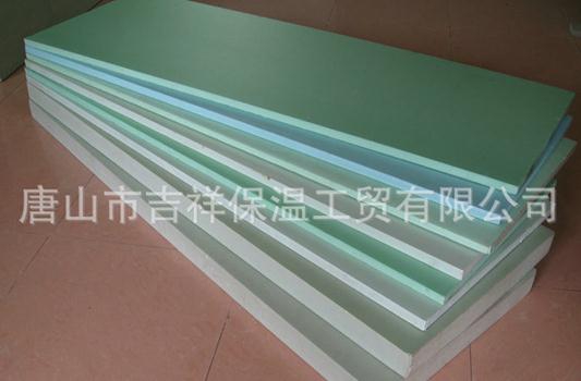 擠塑聚苯板的吸水性怎么樣??？