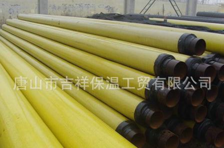 預制直埋蒸汽保溫管是什么，類型有哪些？